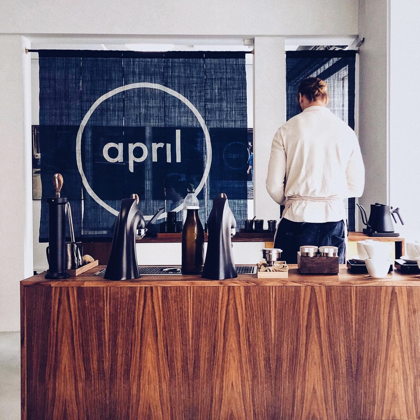 Photo of April