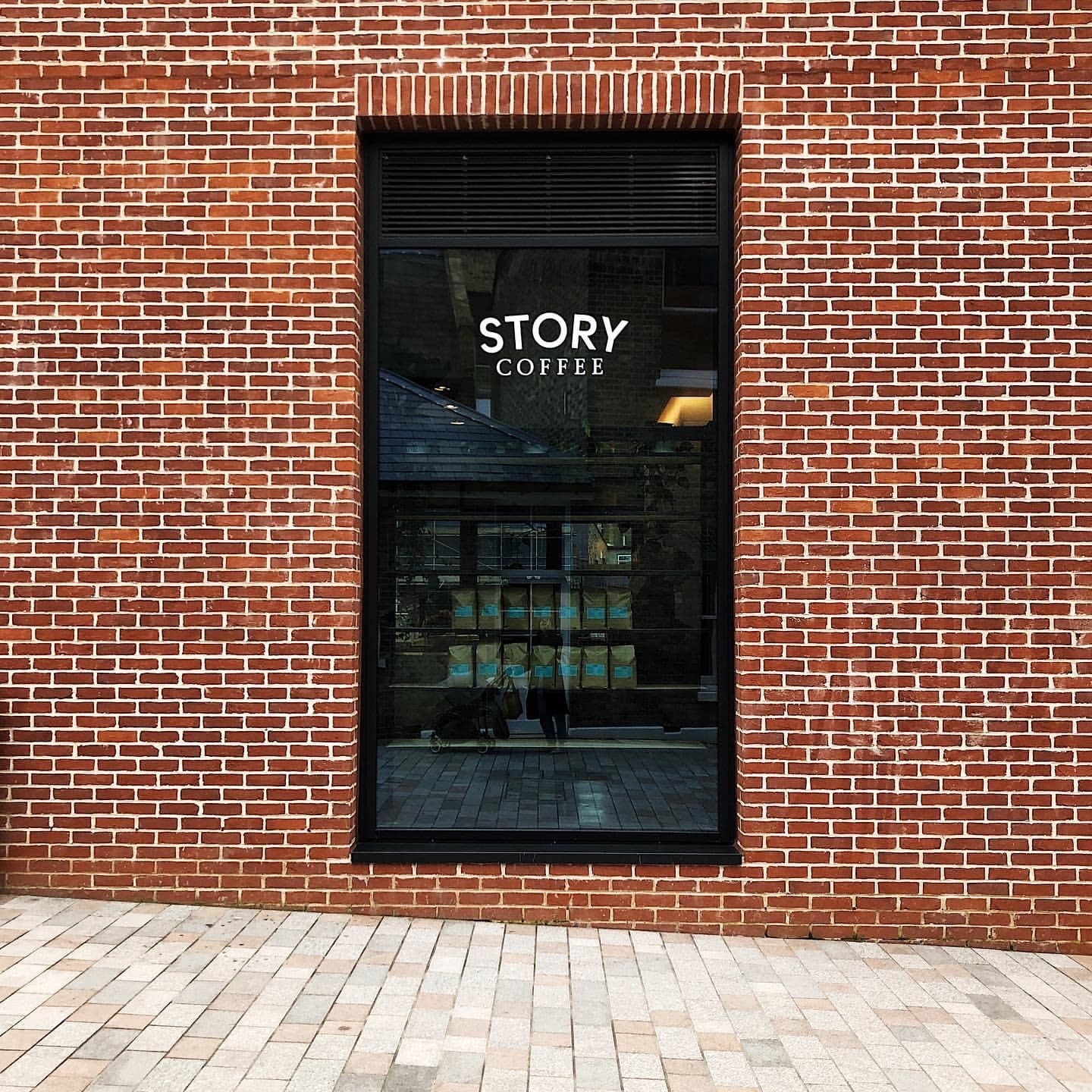 Photo of Story Coffee